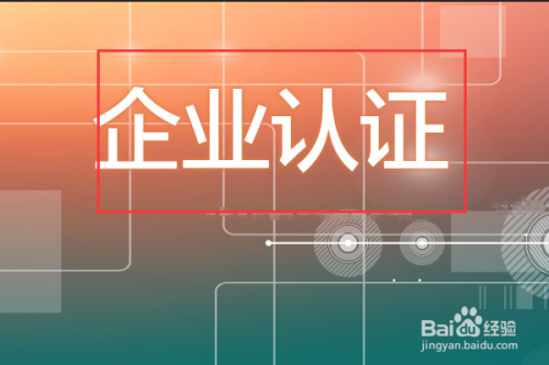 人工计划APP界面展示